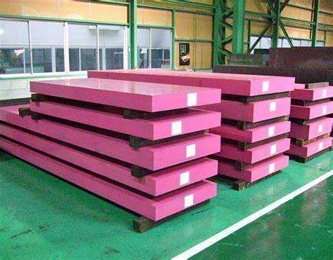 ts520模具鋼價(jià)格變化，1730模具鋼