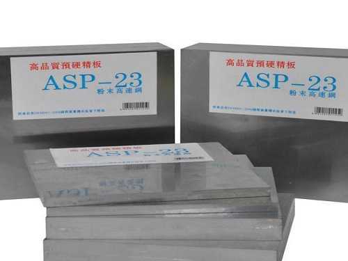 做拉伸模具用什么材料