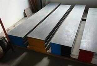 進口超高硬度鎢鋼