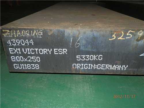 模具材料tpm23，模具材料硬度對(duì)照表