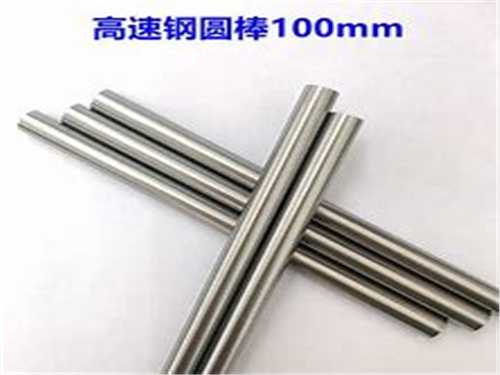 t300鐵多少一公斤