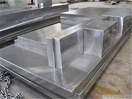 東锜ts520 模具鋼